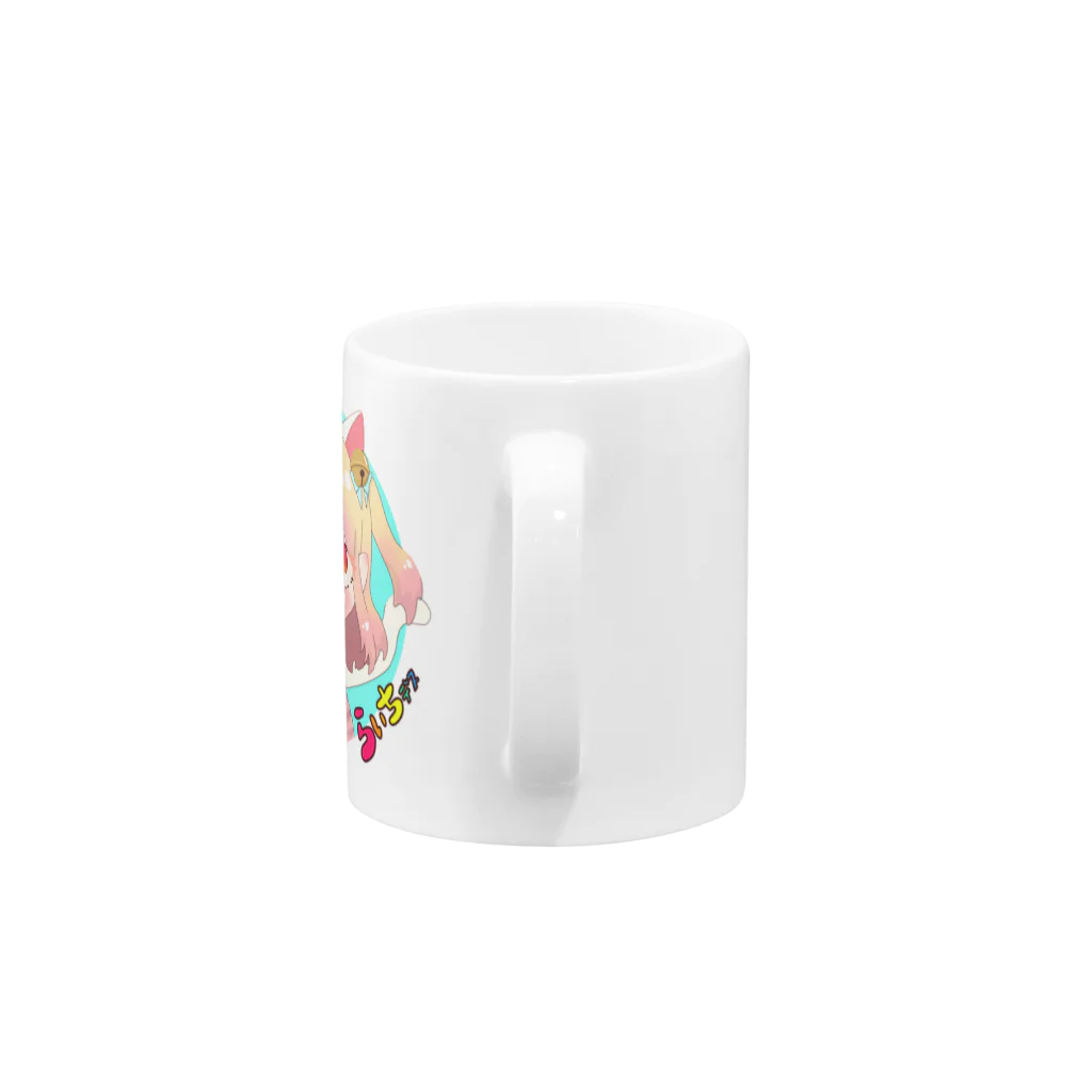 ら い ちﾃﾞｽのらいちﾃﾞｽ Mug :handle