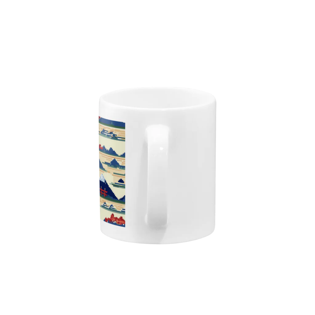 curtisの富士山ピクセルアート Mug :handle