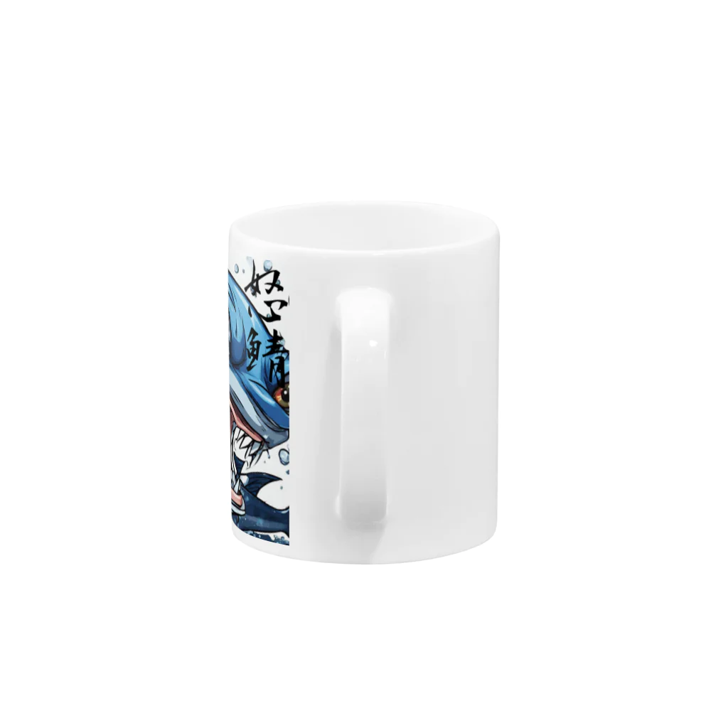 ebesの怒サバ Mug :handle