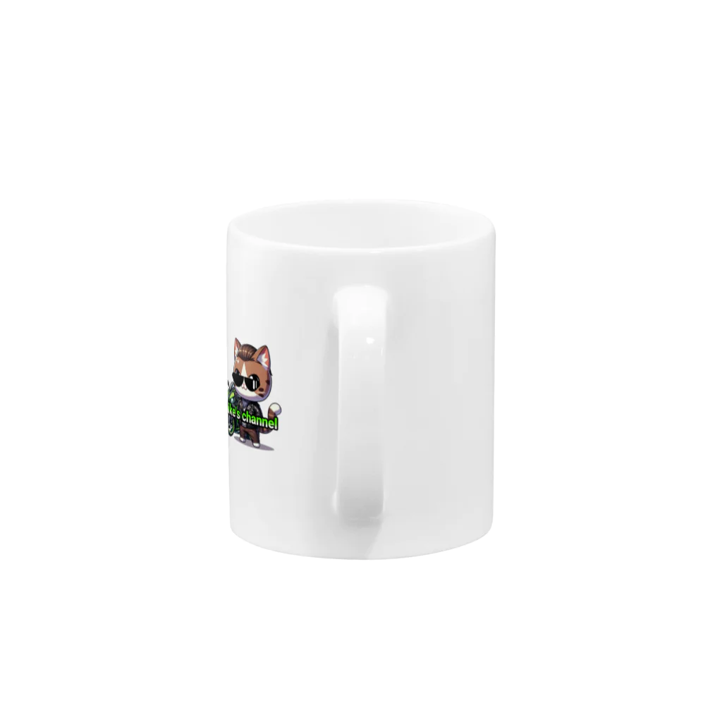 ニケちゃんショップの『nike's channel』オリジナルグッズ Mug :handle