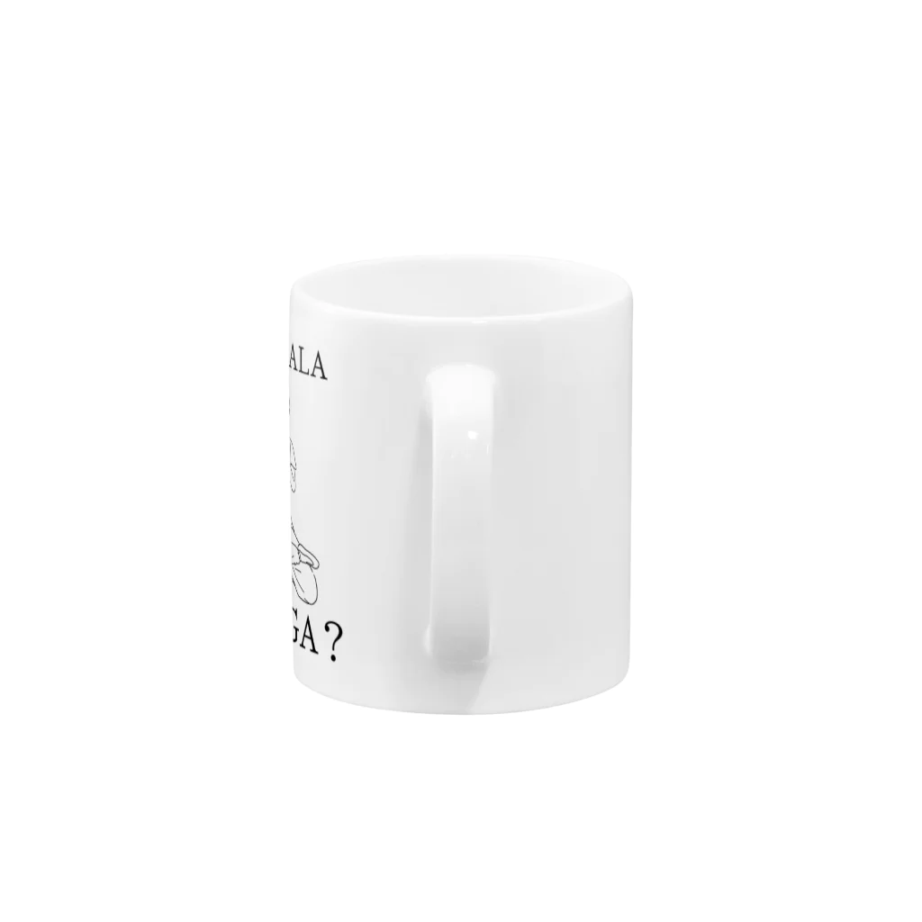 いゐ。のグッズショップ「いゐネ！」のマサーラ・イカーガ？ Mug :handle