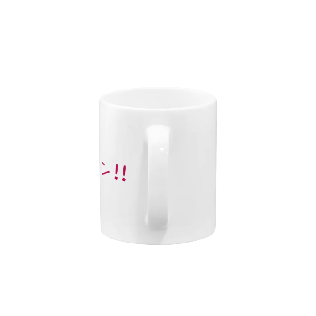 SOE-ironyのキアコン！！ Mug :handle