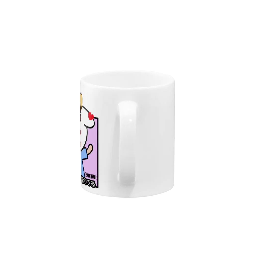 Bunny RingのSOXL 寝ているだけで朝起きたらお金が増えてる Mug :handle