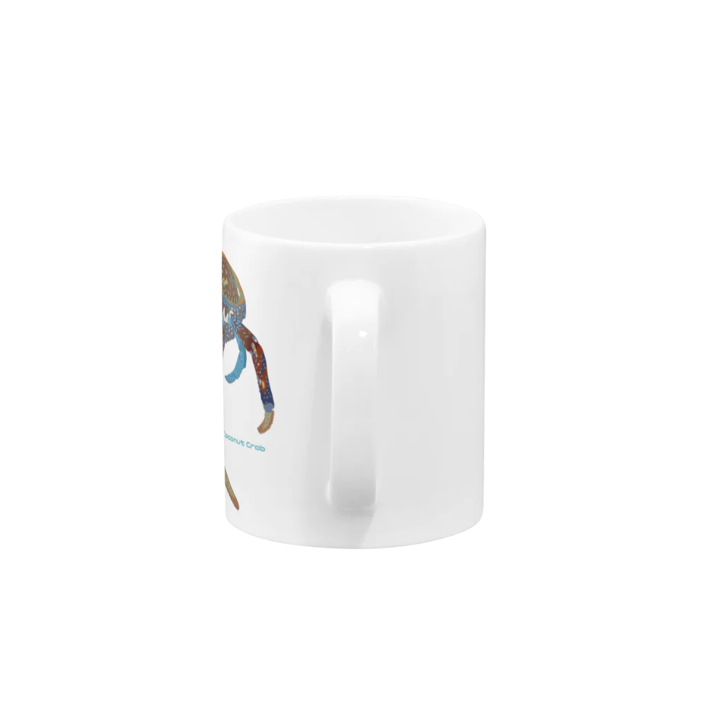 さちこの生物雑貨のヤシガニ Mug :handle