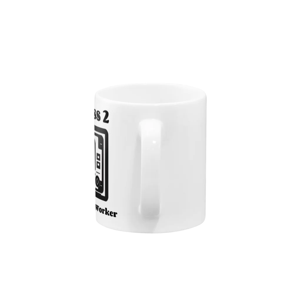 westside storeの第二種電気工事士 Mug :handle