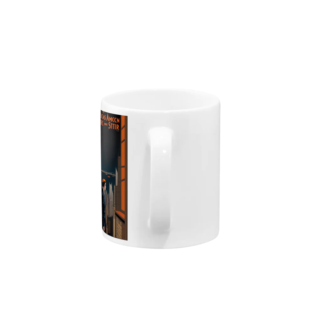 Chop Storeの Futuristic Mug :handle