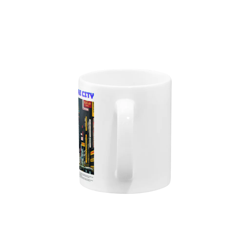 Chop Storeの未来都市 Mug :handle