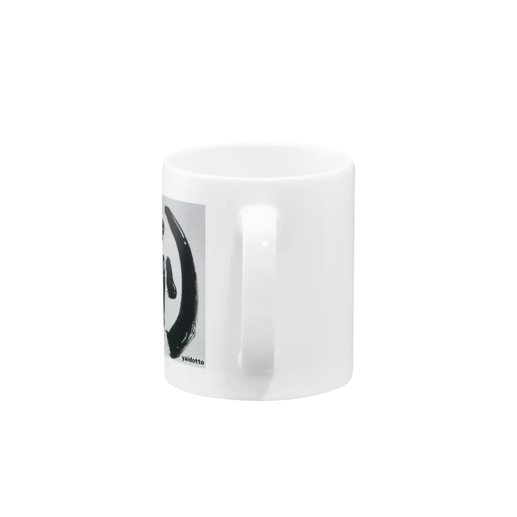 yaidotto わいドットshopのyaidotto筆文字『捌』さばくロゴ Mug :handle