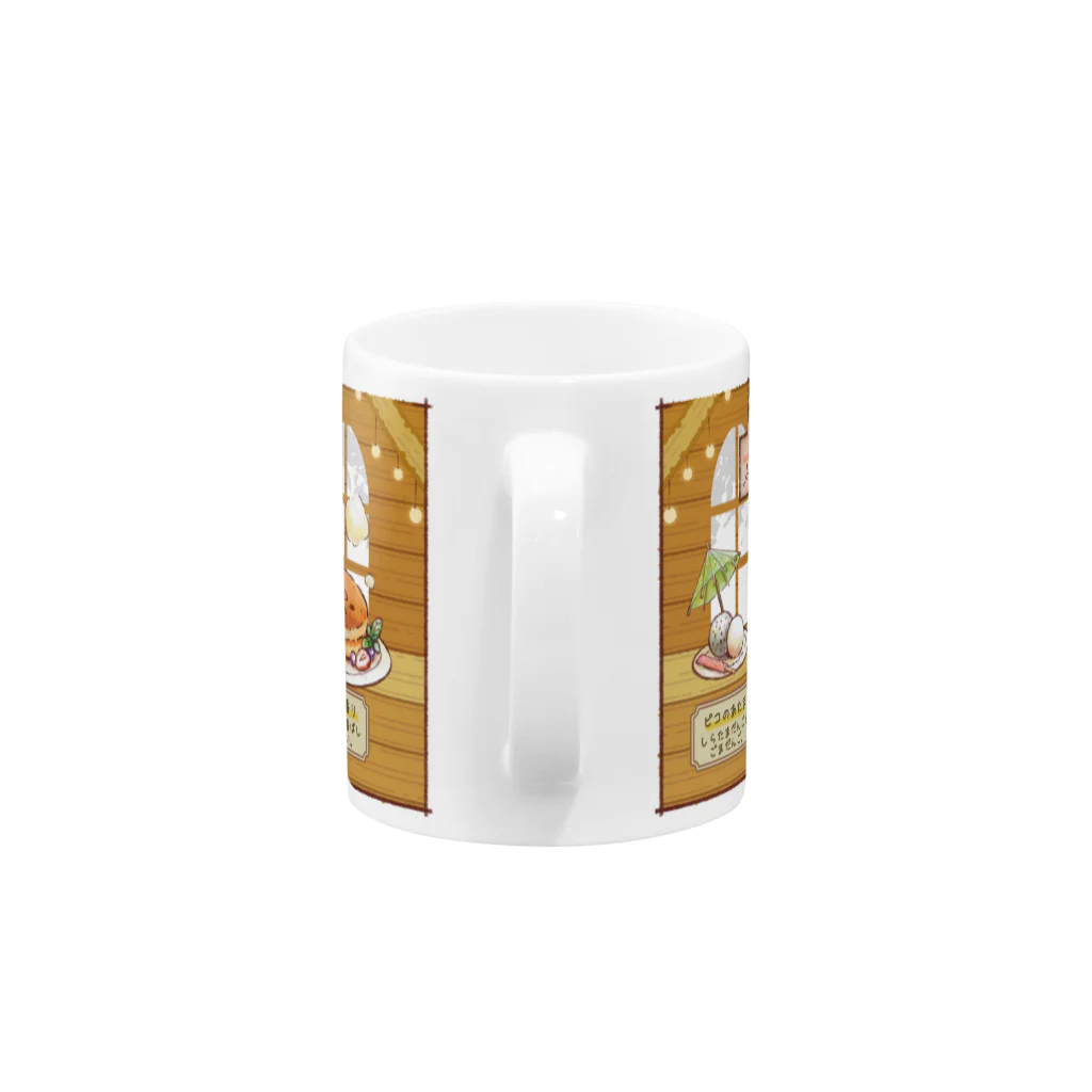 - 羽やすめのトマリ木 -の～小鳥喫茶PICO～ Mug :handle
