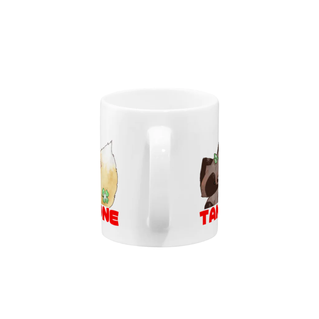 ぽんぽこ商店のたぬきVSきつね マグカップ Mug :handle