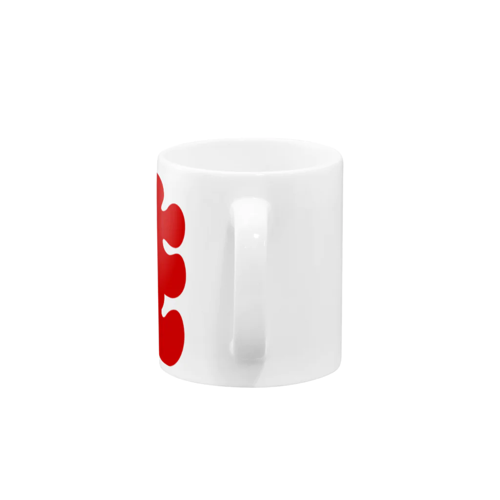 お絵かき屋さんの大入りマーク（赤文字） Mug :handle