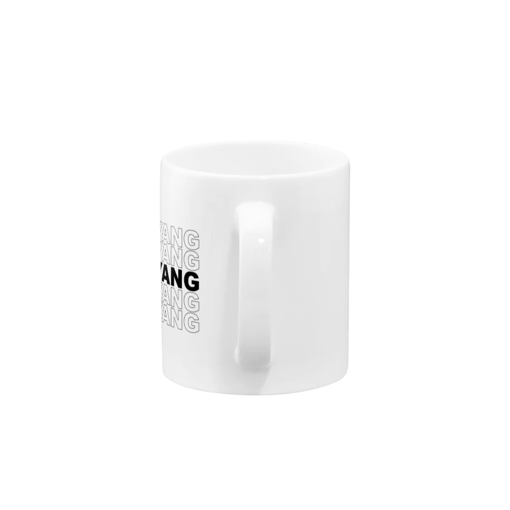 02のインヤン5行グッズ Mug :handle