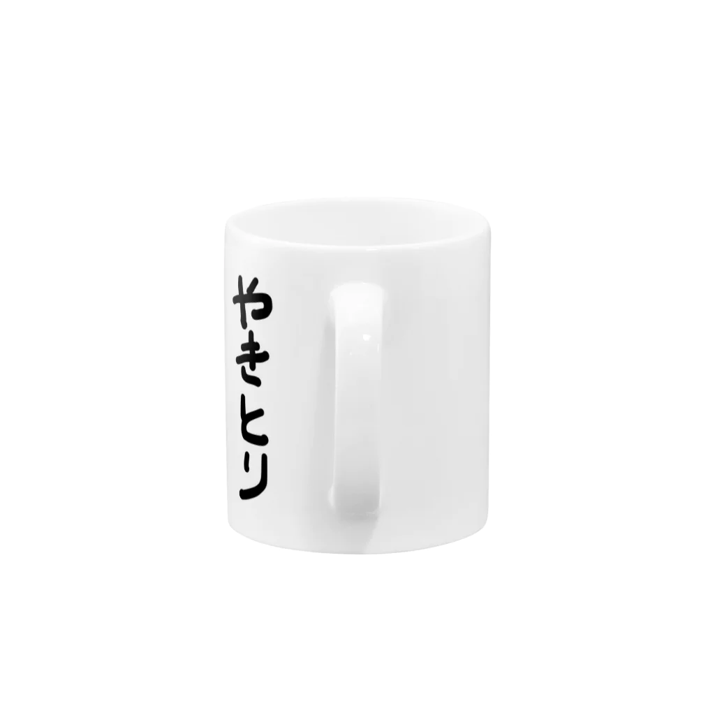 T-landのやきとりアート Mug :handle