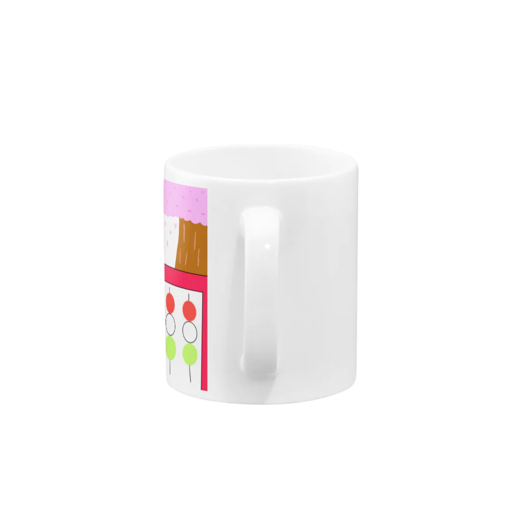 atelier_lapislazuliのお花見だんご Mug :handle