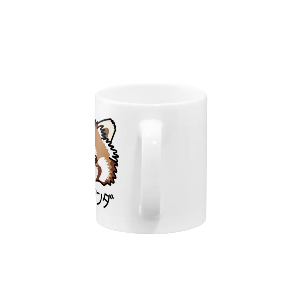 オガワユミエの09レッサーパンダ（キャラ） Mug :handle