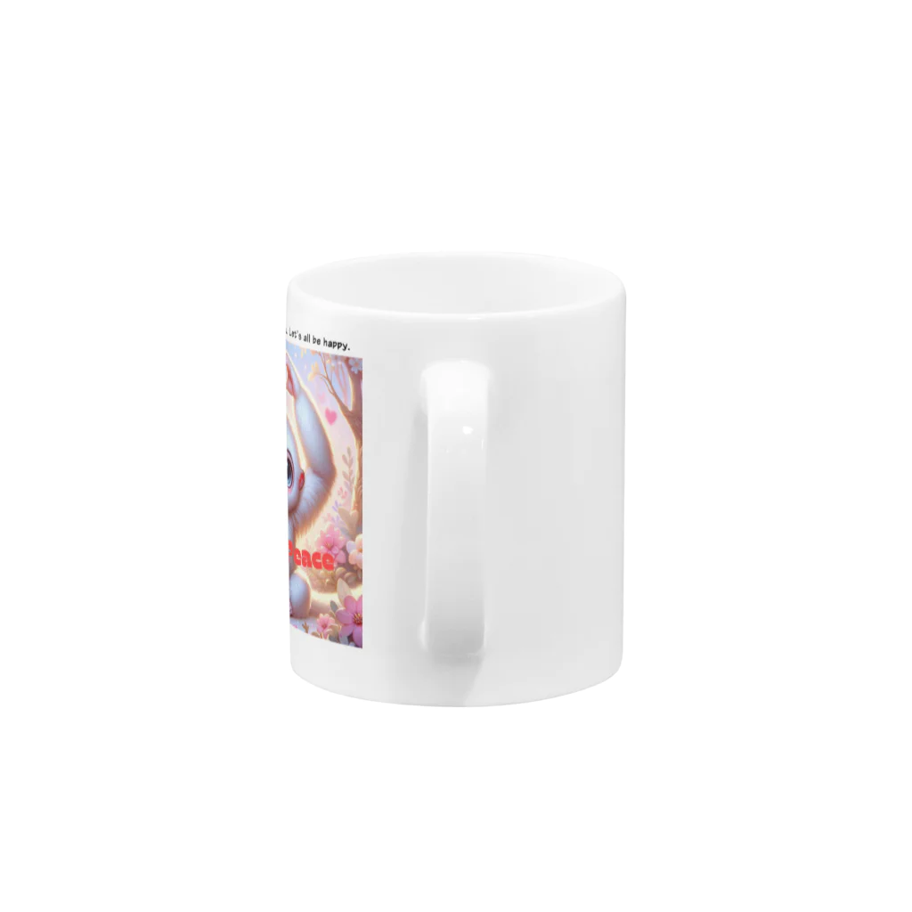 dreamy-designのLOVE&PEACE　シロテナガザルくん Mug :handle