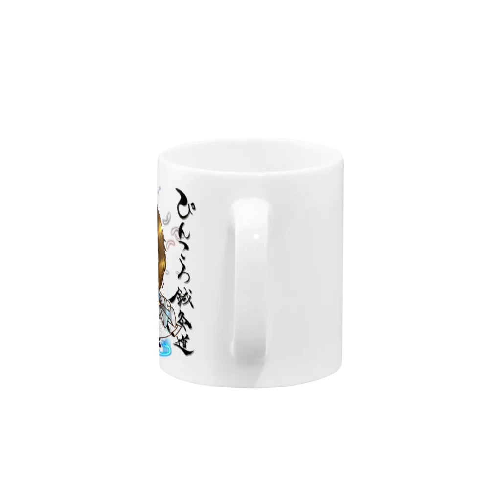 ぴんころ鍼灸道のぴんころ鍼灸道開祖グッズ（陰陽師デザイン） Mug :handle