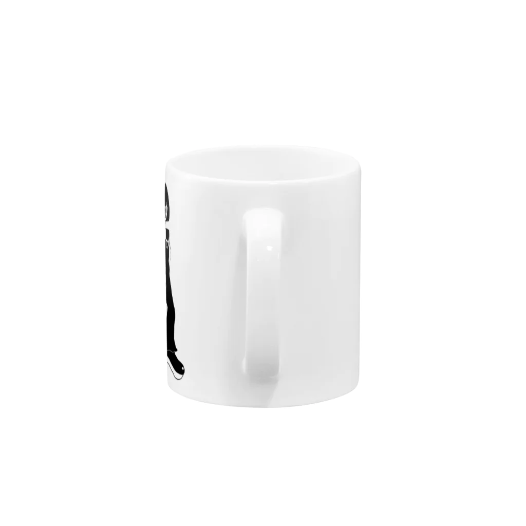 ちゃそのおんりーボン Mug :handle