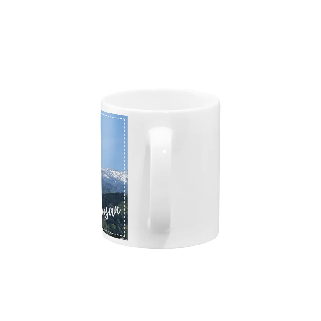 Forêt de RenardsのHakusan Mug :handle