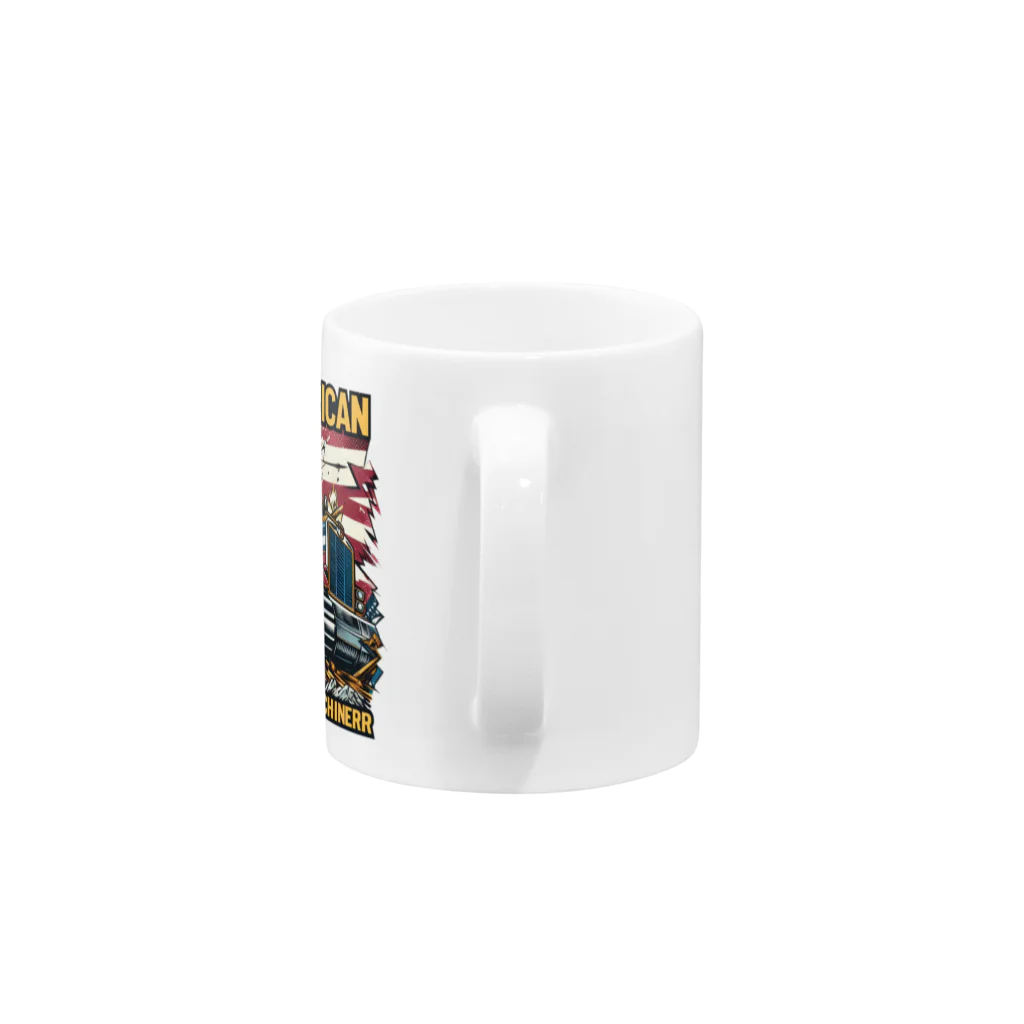 CYBER ARTの重機 Mug :handle