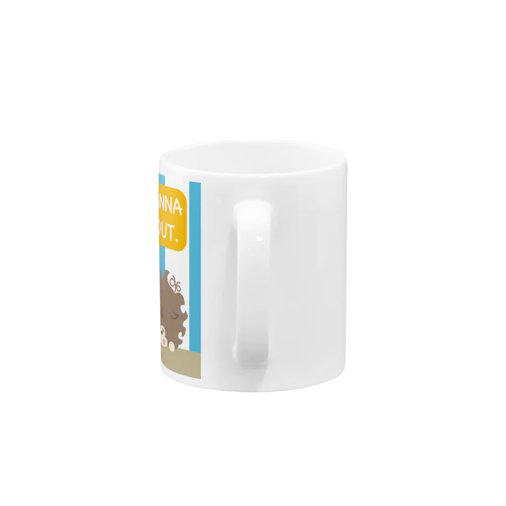 エスネス ノモックのI wanna go out.  by Esnes Nommoc Mug :handle