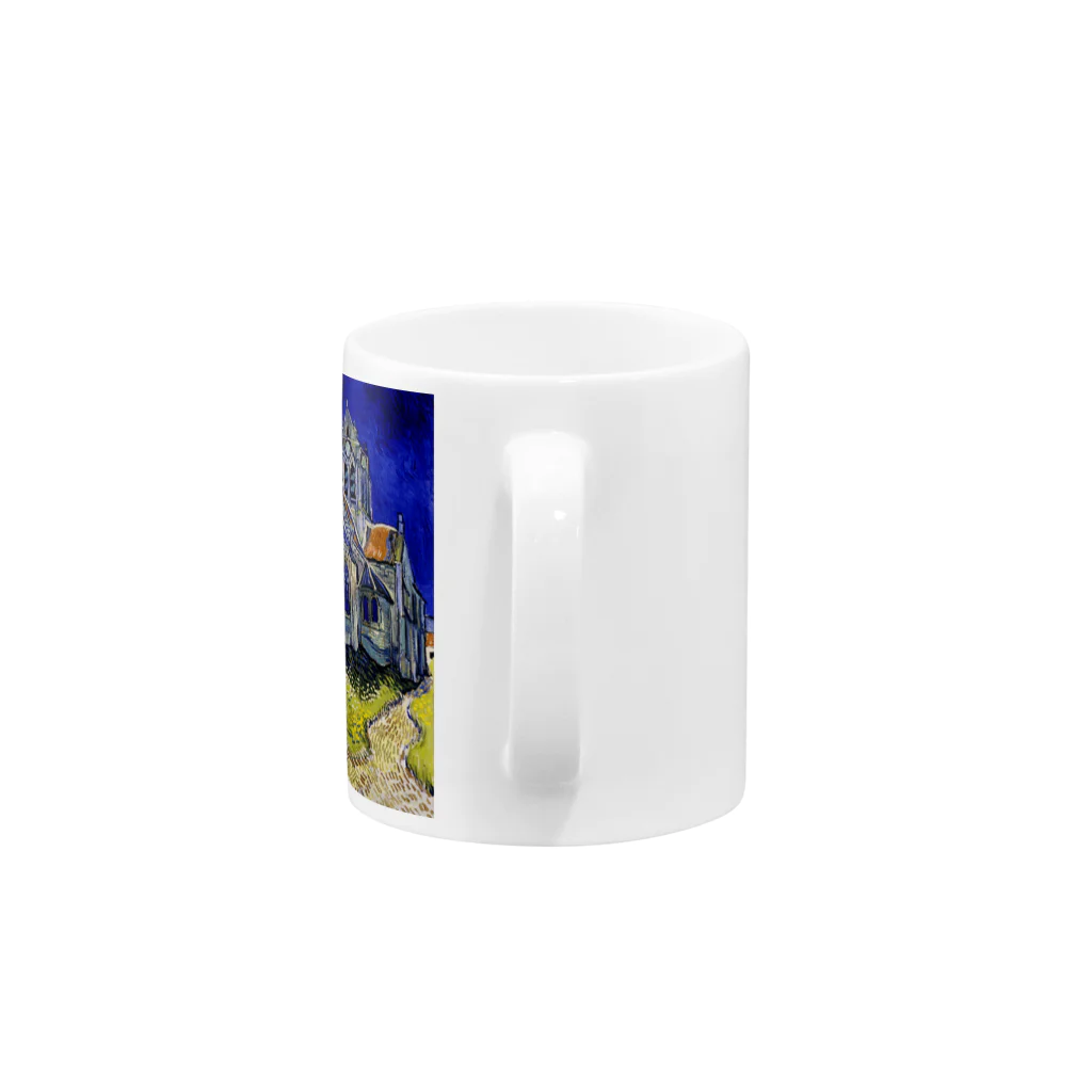 Art Museum of SUZURIのフィンセント・ファン・ゴッホ / オーヴェルの教会 Vincent van Gogh / The Church at Auvers Mug :handle