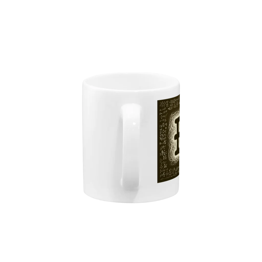 K'zolojiのE＝energy Mug :handle