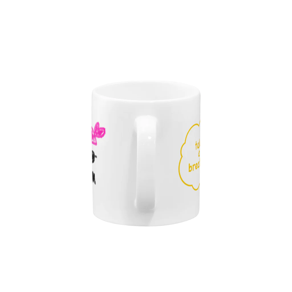 ヘイジの呑み屋のヘイジのロゴ Mug :handle