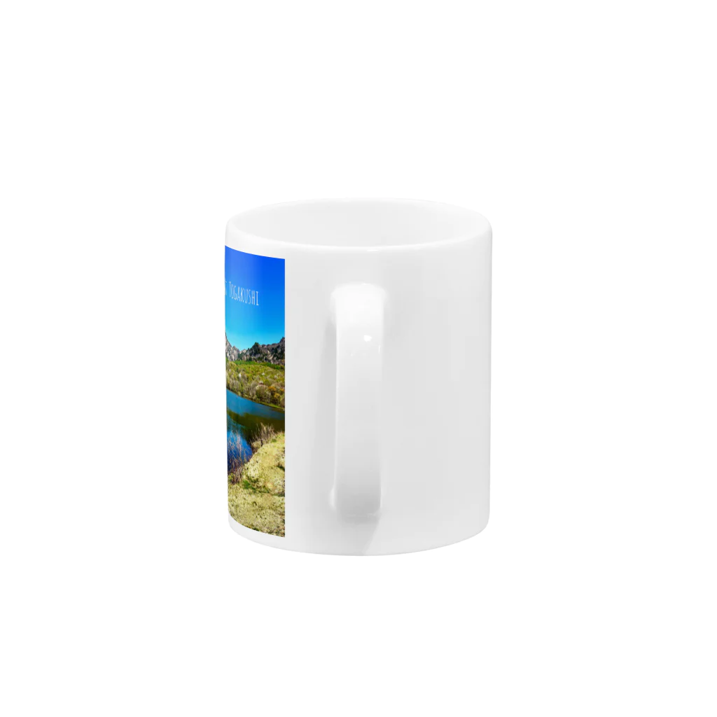 くしゃくしゃブルドッグの戸隠山_no1 Mug :handle