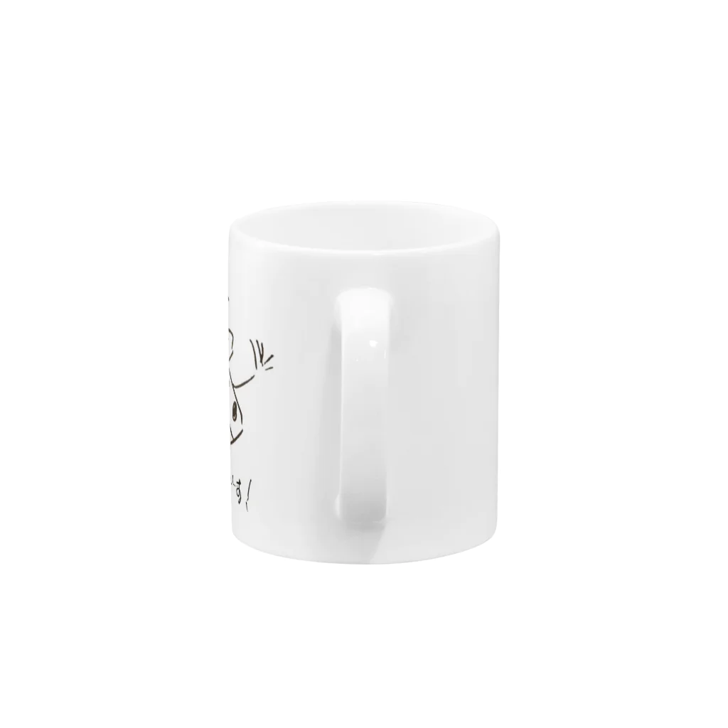 mayamaya7619のSILVER STAR Mug :handle