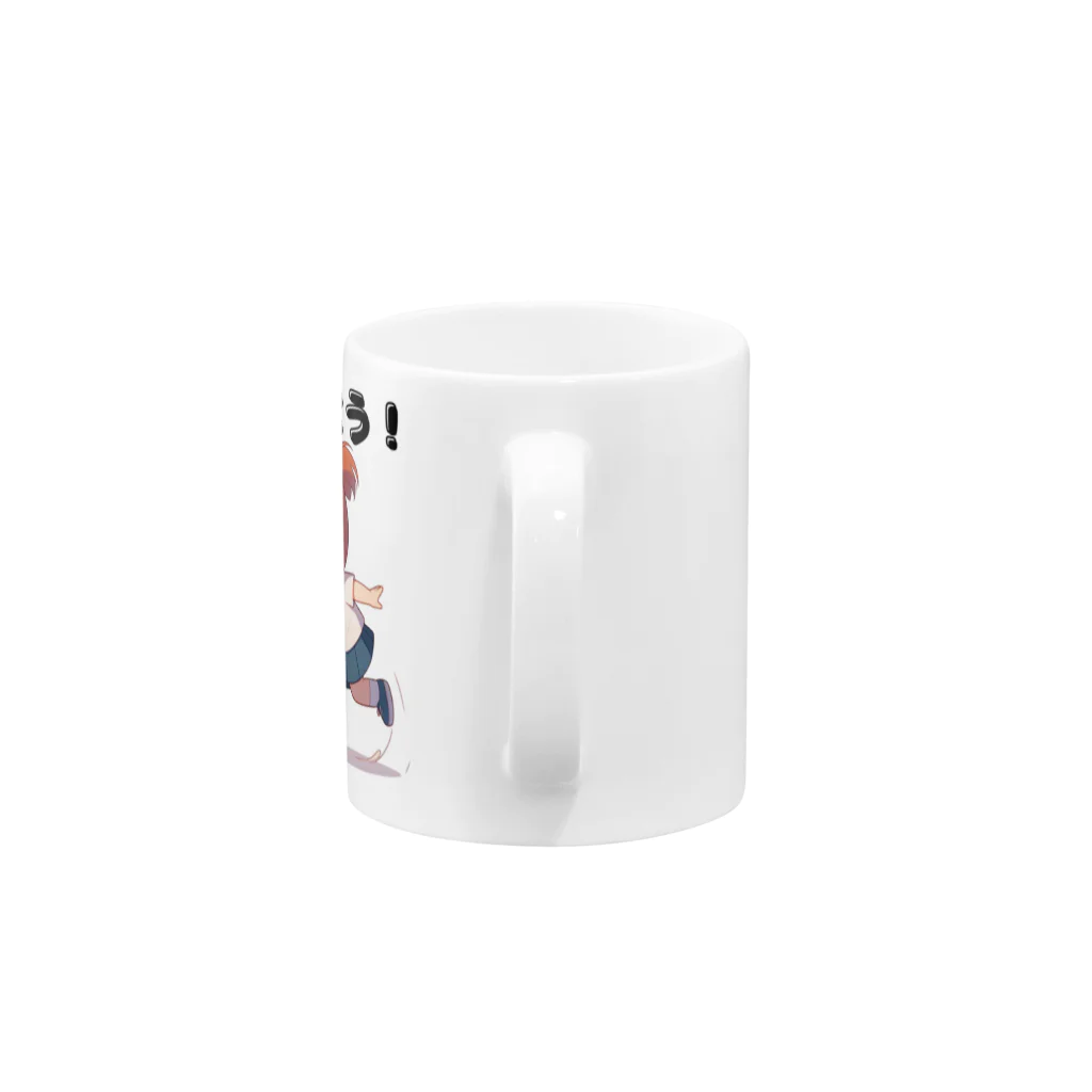 チェリモヤのガールズ バスケット 01 Mug :handle