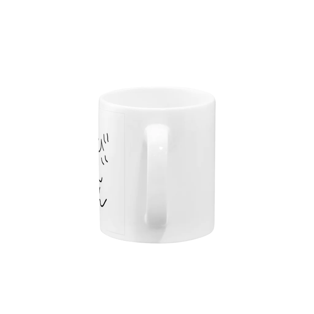 hetaTのhetaTびじん Mug :handle