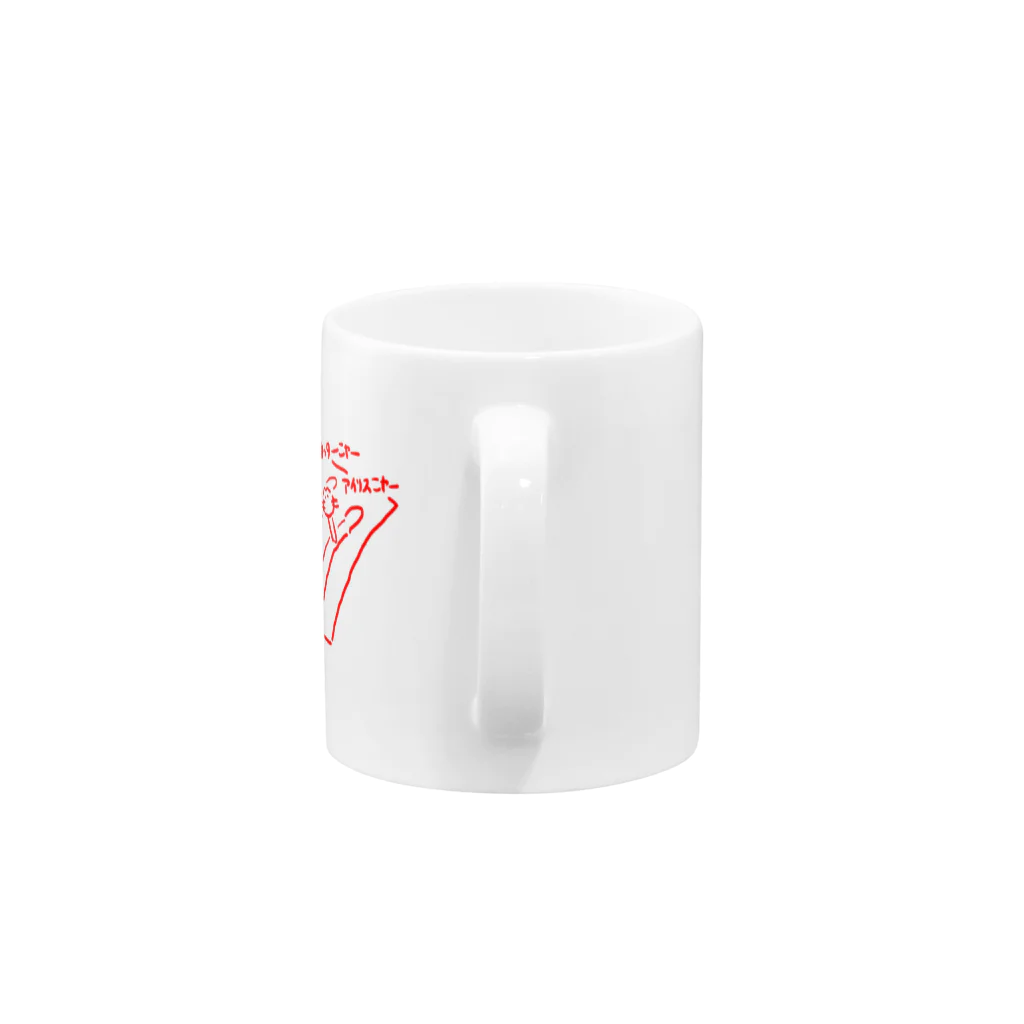 knockin-bluesのPIN３種猫(赤) Mug :handle