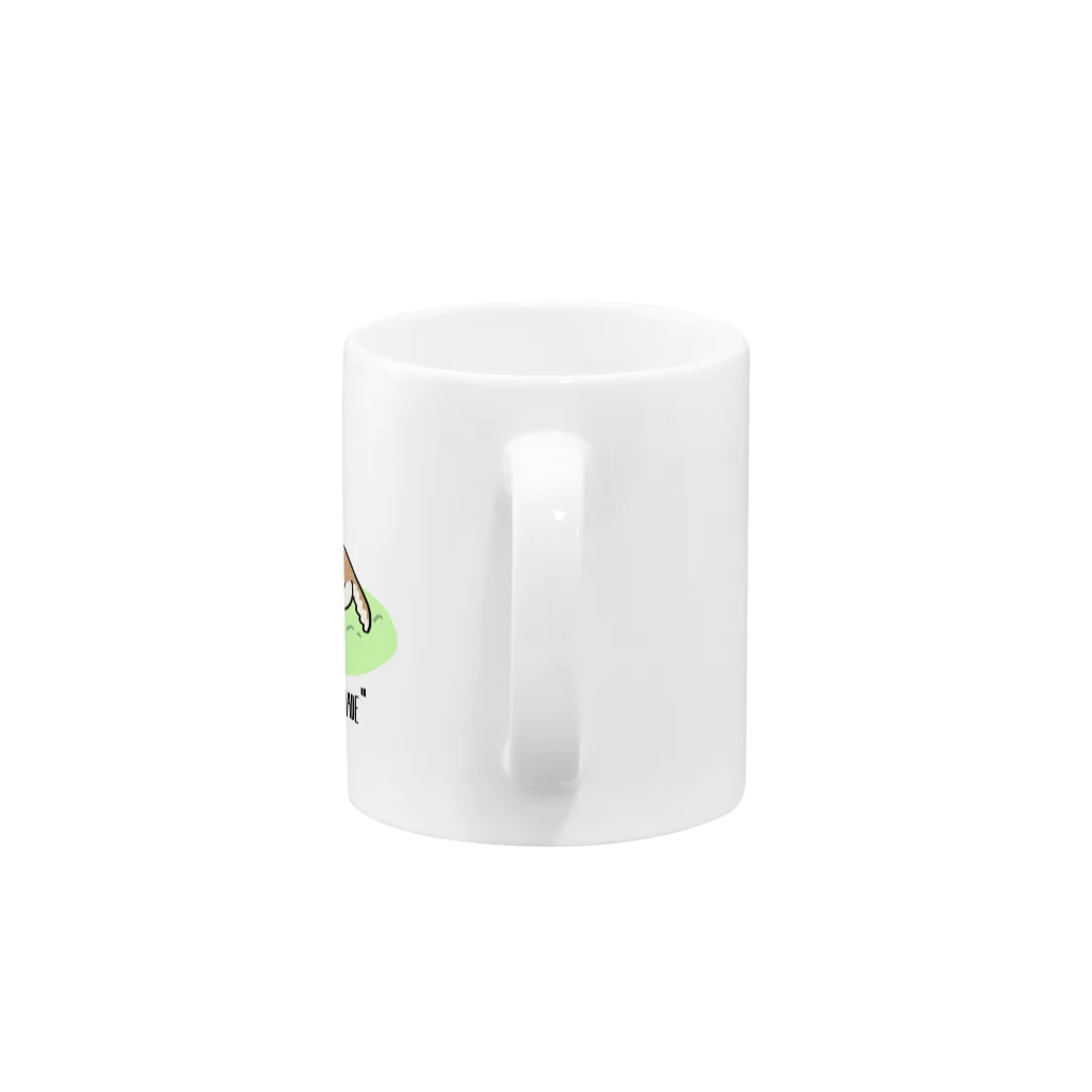 白玉係長のなでられまちイヌ Mug :handle