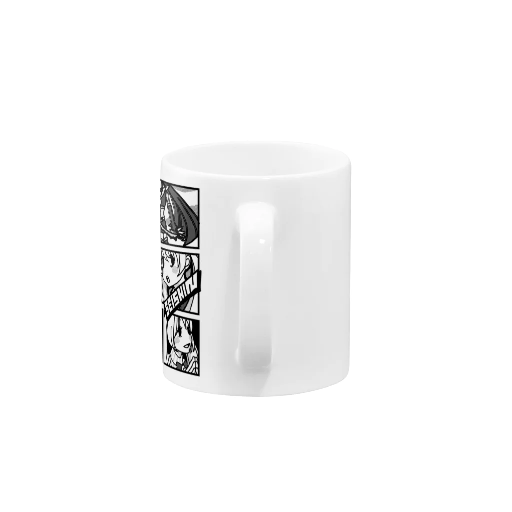 GGG official shopのcure comic Mug :handle