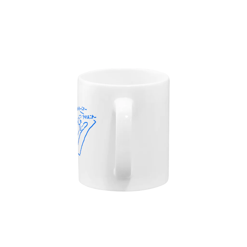 knockin-bluesのPIN３種猫(青) Mug :handle