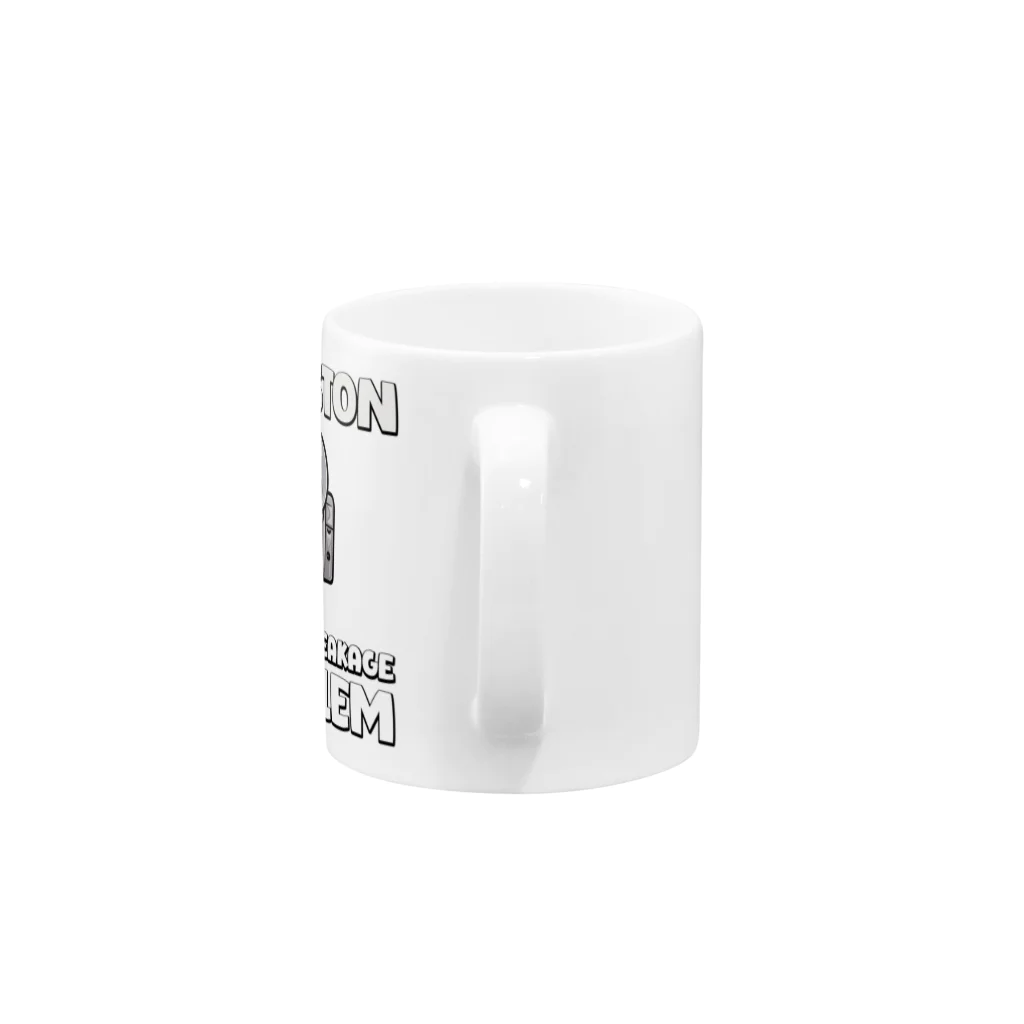 Stylo Tee Shopのヒューストン、漏れが発生しちゃった Mug :handle