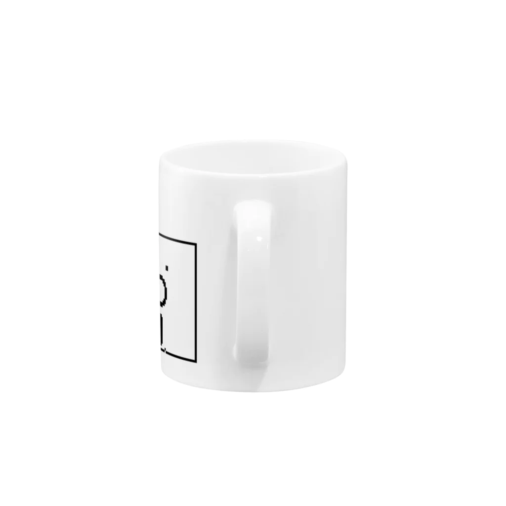 ponco2のフロッピーディスク Mug :handle