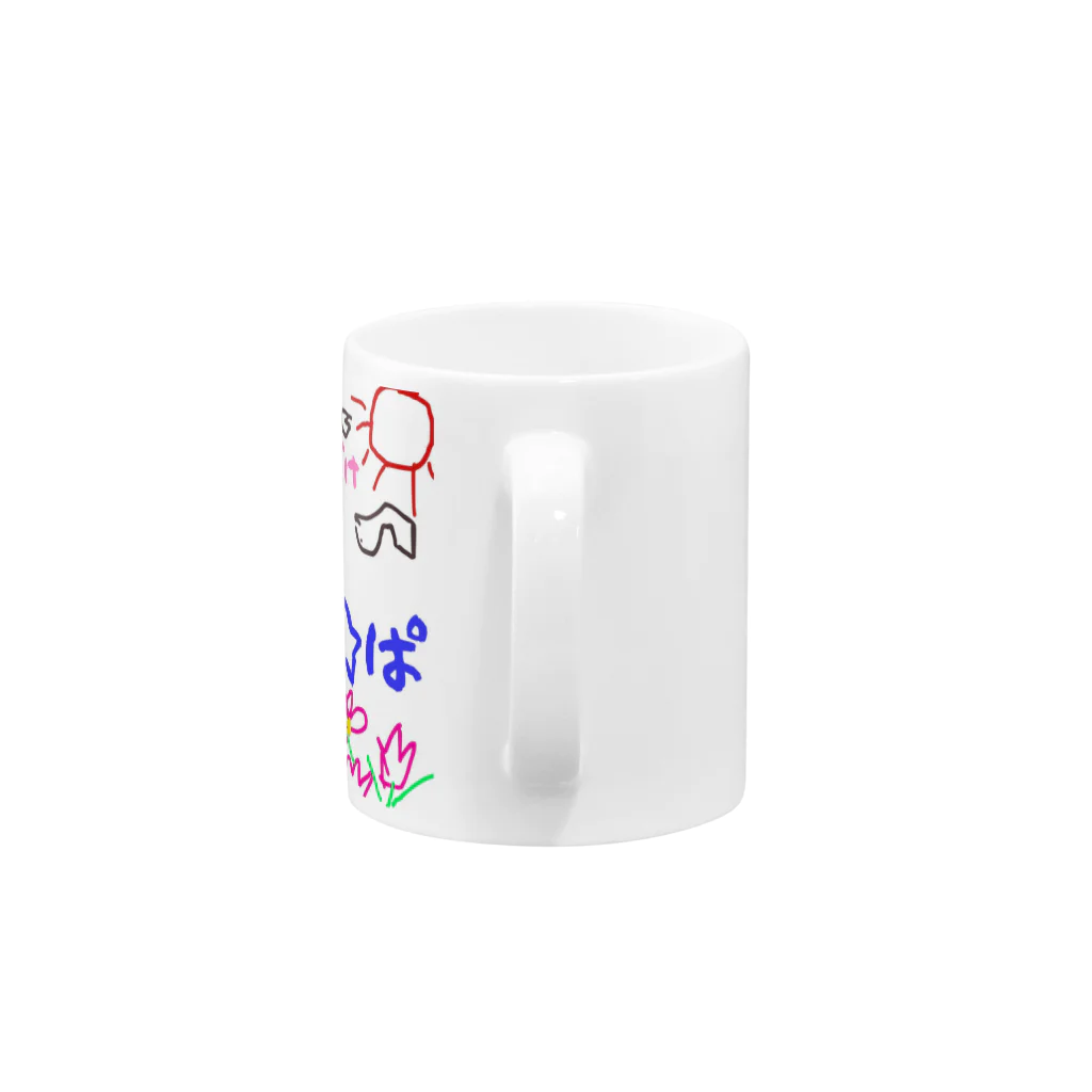 魔法堂　キズカビセアの僕だけのシリーズ＊女の子＊（お絵描きぱぱ） Mug :handle