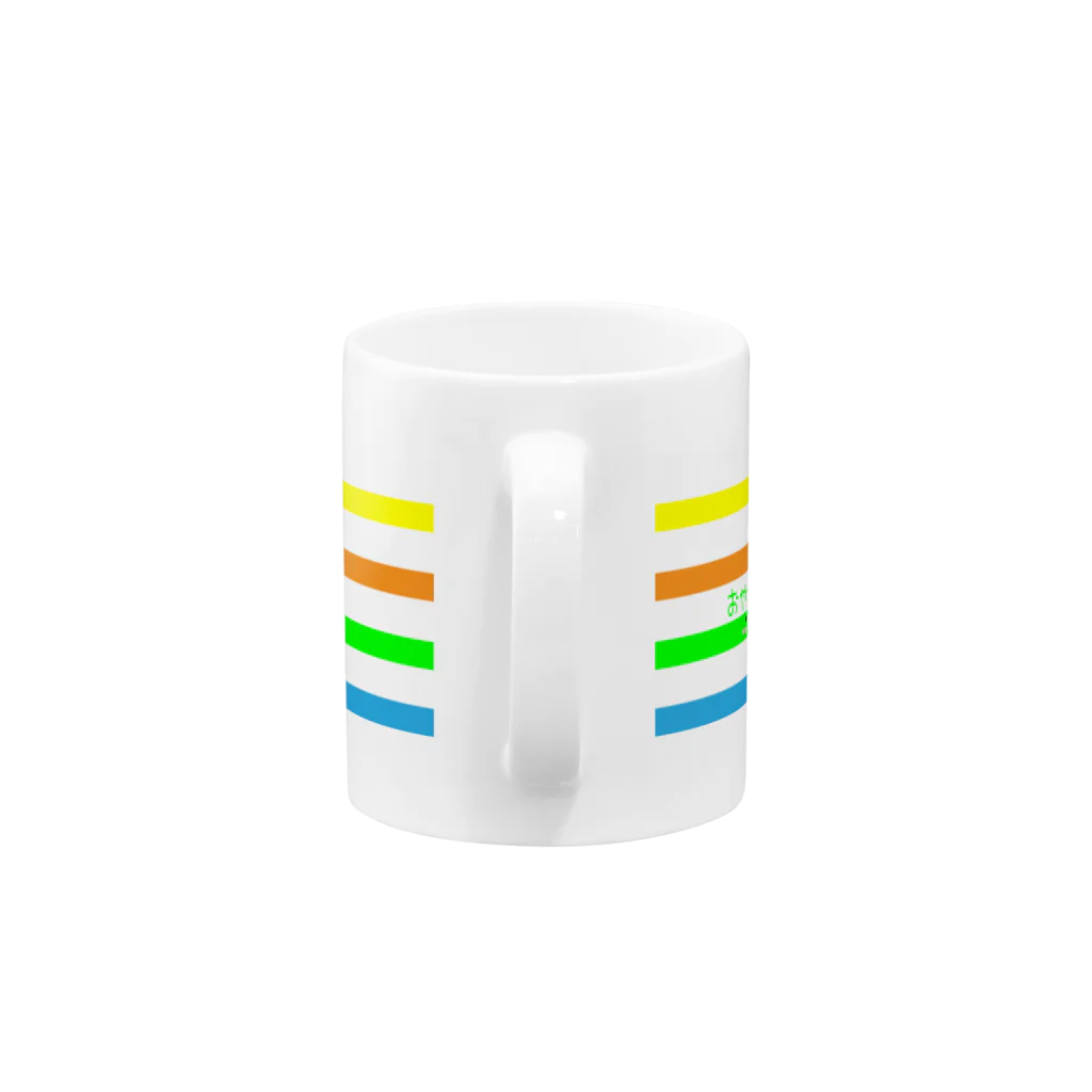 シロクマどん工房のシロクマどんのカットイン集合 Mug :handle