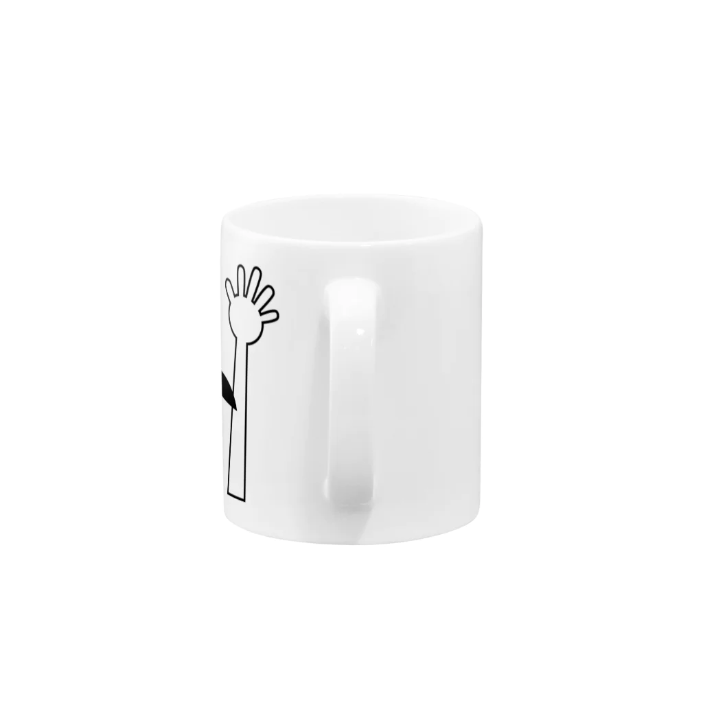 T-shopのH Mug :handle