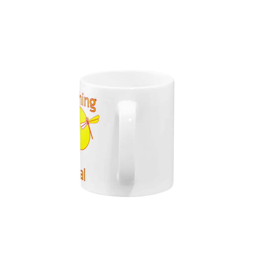 『NG （Niche・Gate）』ニッチゲート-- IN SUZURIのNothing Is Real.（黄色） Mug :handle