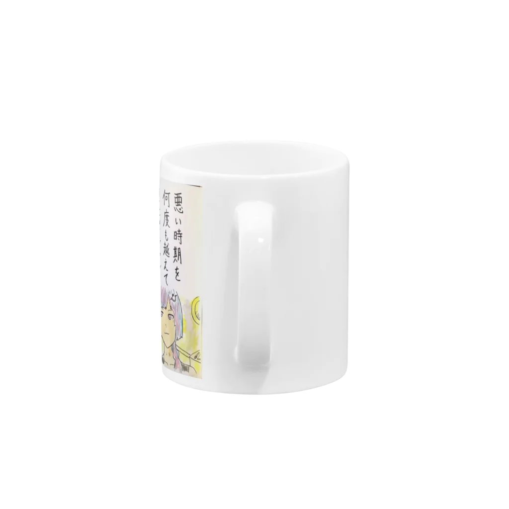 reznoa studioの悪い時期も！！ Mug :handle