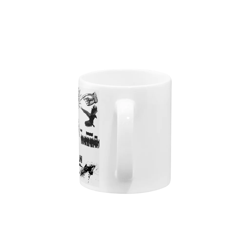 セハイアの仮想空間 Mug :handle