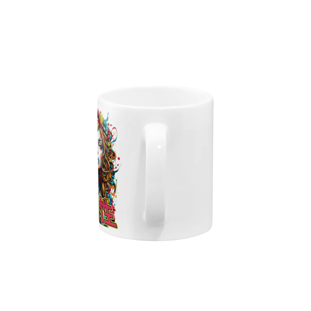 NeuralWearDesignsのExploring the Colors of Creativity 🎨✨ Mug :handle