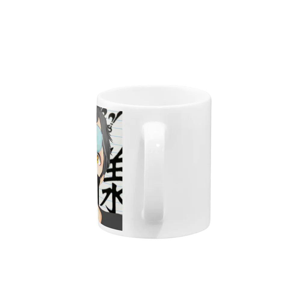 ♔K様Style♔ @youtuberのK様 Style オリジナルグッズ Mug :handle