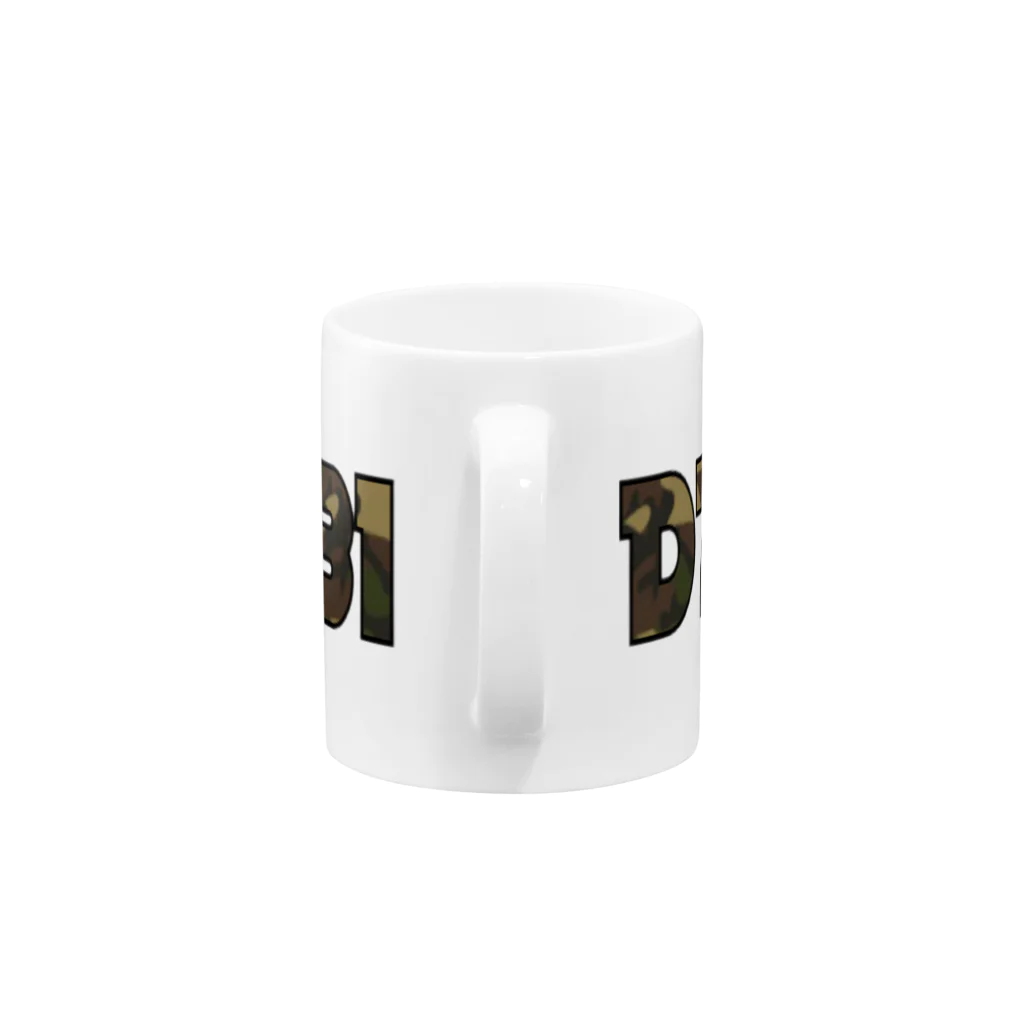 D7C7DC?B1のD7C7DC?B1 14 Mug :handle