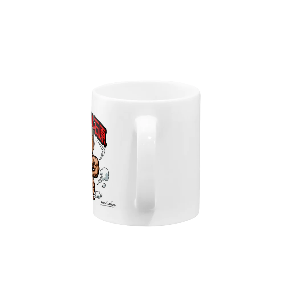 bodybuildingishiharaのボディビル石原　マグカップ Mug :handle