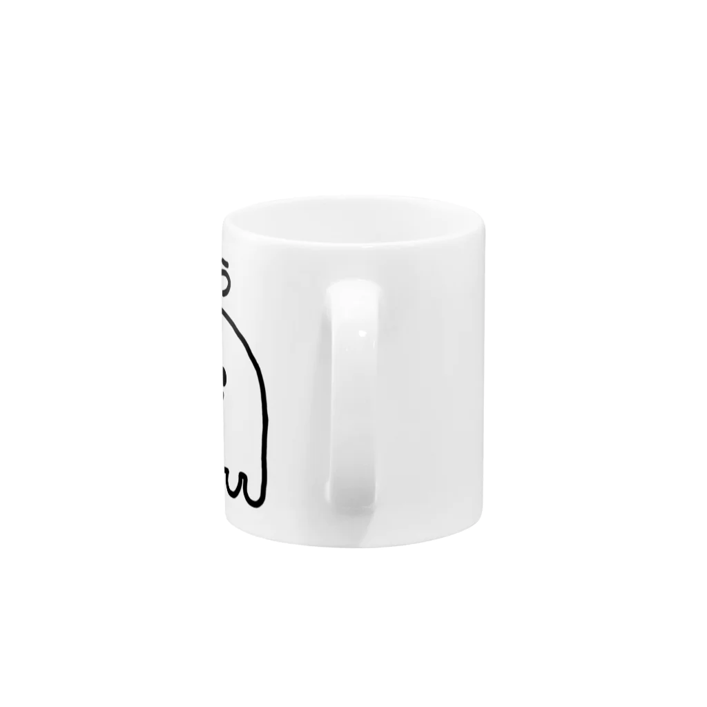 エナメルストア SUZURI店のぞう Mug :handle