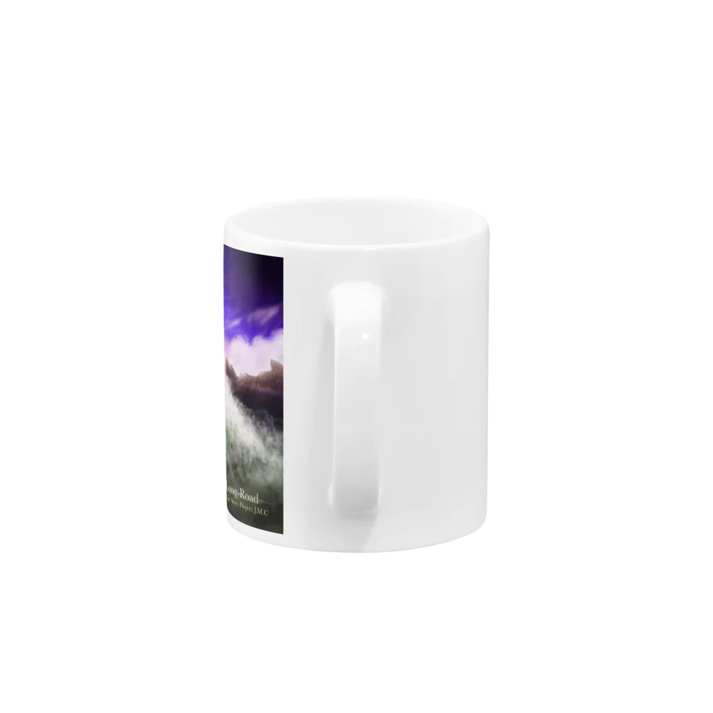 🌕朧月夜と紅茶時間☕️🫖のLong-Road“ Mug :handle